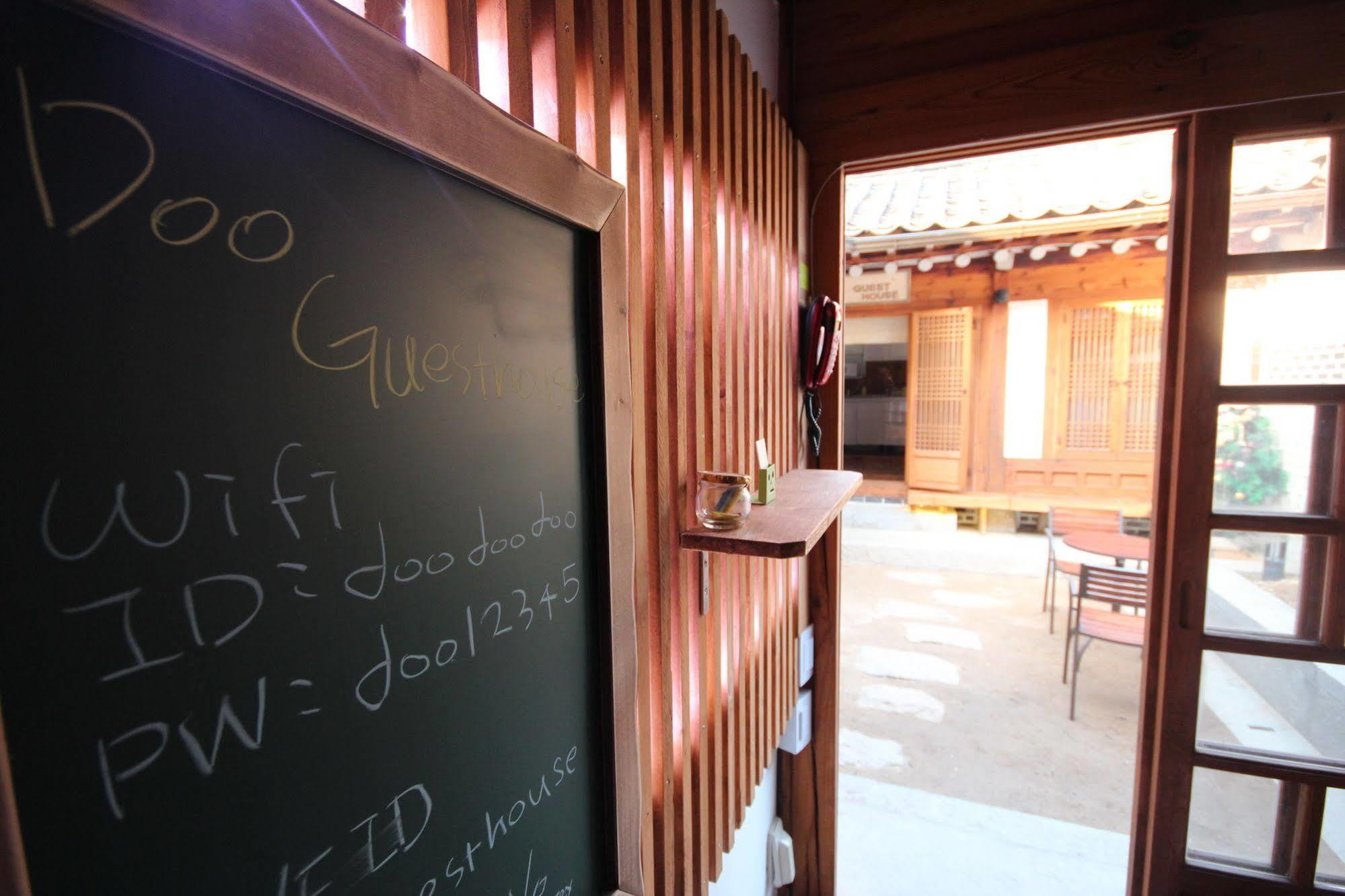 Doo Hanok Guesthouse Seul Zewnętrze zdjęcie